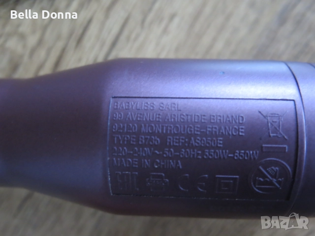 Въртяща се четка-сешоар за коса Babyliss Big Hair Dual AS950E, 650W, снимка 6 - Сешоари - 52422622