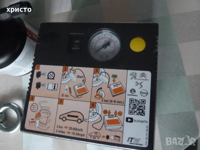 компресор кит ITW AEROB2нов, снимка 2 - Компресори - 47941590