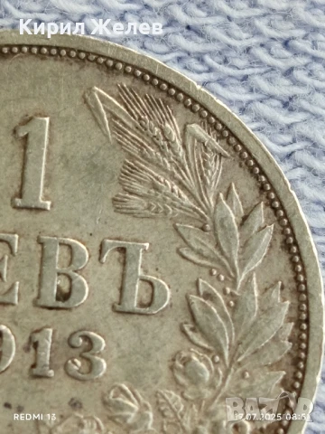 Сребърна монета 1 лев 1913г.  Царство България Цар Фердинанд първи за КОЛЕКЦИЯ 49739, снимка 2 - Нумизматика и бонистика - 51047182