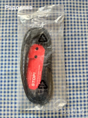 SAMSUNG USB DATA LINK CABLE кабел за данни