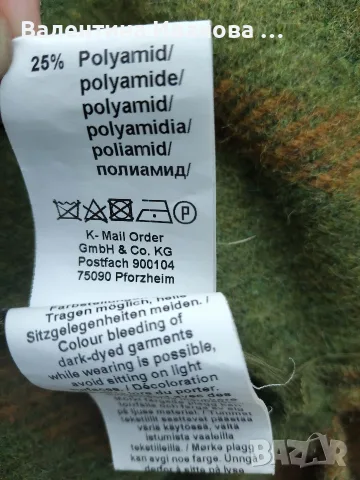 дамско сако ☘️🍀, снимка 6 - Сака - 56037544