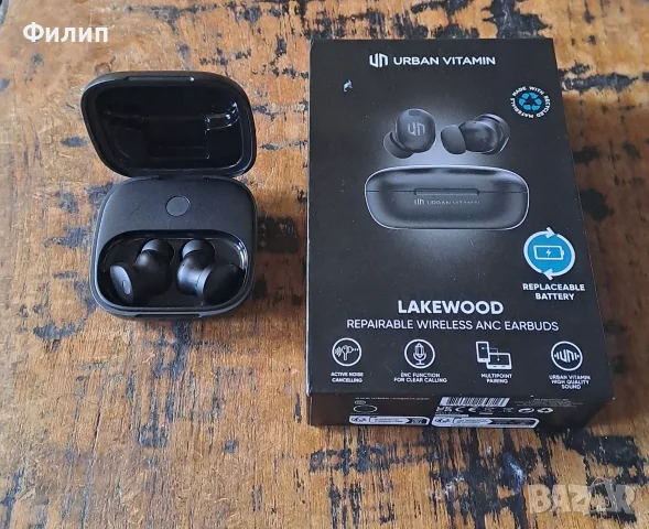 безжични слушалки Urban Vitamin Lakewood Repairable 