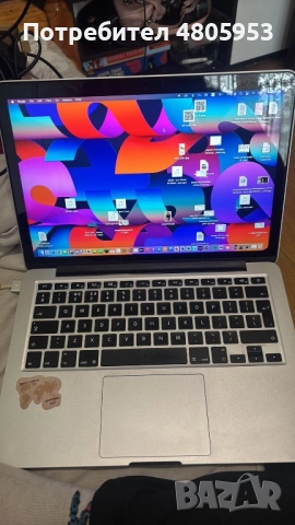 Apple MacBook 