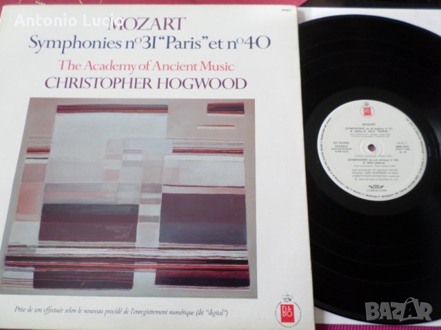 Mozart - Symphonies n.31 et 40 