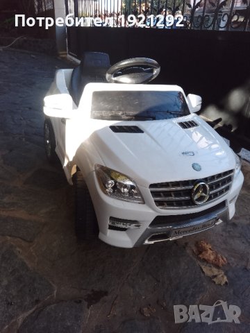 акумулаторна кола