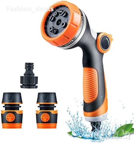 Пистолет за градински маркуч 10 струи поливане на растения, миене кола