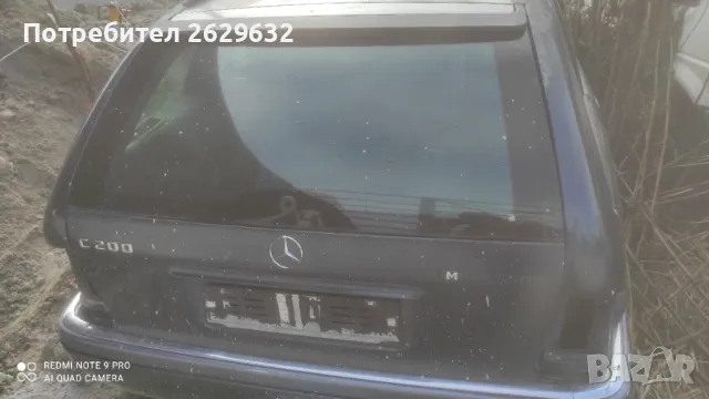 Заден капак за Мерцедес С клас W 202 комби, снимка 2 - Части - 48620209
