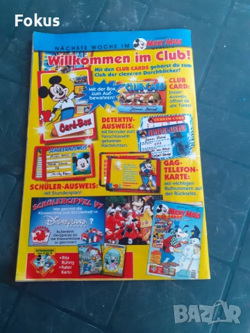 Комикс - Micky Maus Walt Disney N2 - 2.1.1997 Germany, снимка 5 - Антикварни и старинни предмети - 53280857