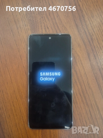 Телефон и часовник 