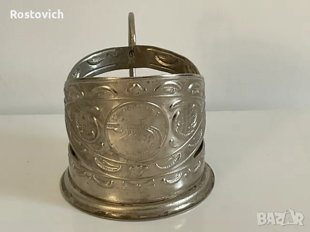 Подстакан СССР (Украйна) « Запорожие»., снимка 1