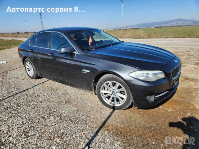на части Бмв 530д Bmw 530d 2011 год , снимка 2 - Автомобили и джипове - 53061343
