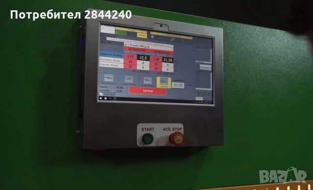 Автоматична Машина За Високочестотно Заваряване На Брезенти, снимка 2 - Други машини и части - 30895481
