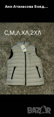 Мъжки елеци с м л хл 2хл, снимка 6 - Спортни дрехи, екипи - 52676390