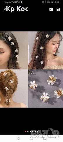 красиви фиби и аксесоари за коса