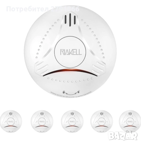 5 броя Димен детектор RIAKELL с батерия,пожарна аларма с фотоелектрически сензор TÜV и EN14604