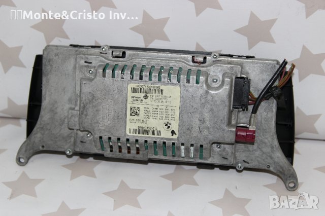 Дисплей BMW X3 F25 (2010-2014г.) 0002130363-01 / 000213036301 / BM9231321013 дисплеи, снимка 2 - Аксесоари и консумативи - 31284218