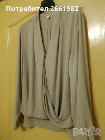 Елегантна копринена блуза с дълъг ръкав-МАКСИ