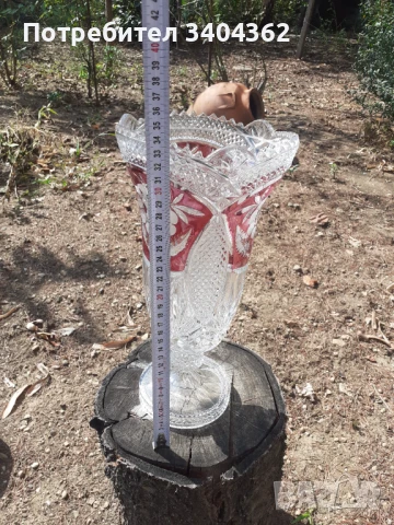 Голяма кристална ваза Бохемия, снимка 4 - Антикварни и старинни предмети - 51054481