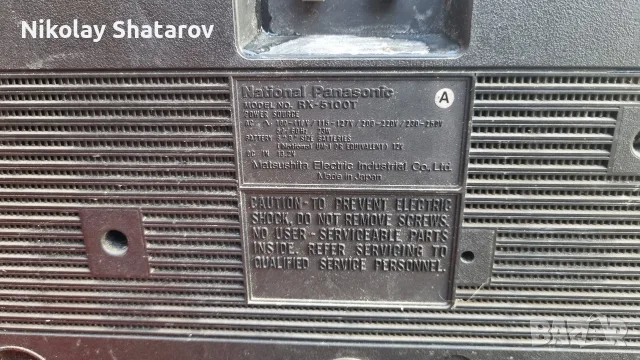стар касетофон National Panasonic , снимка 9 - Радиокасетофони, транзистори - 51548588