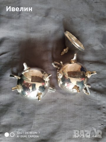 метална каничка за мляко и захарница-комплект, снимка 5 - Антикварни и старинни предмети - 31965746