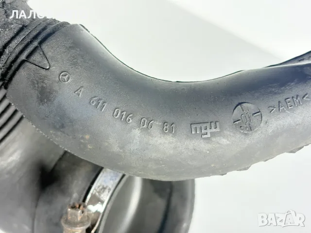 Маркуч Въздуховод Мерцедес Ц220 (00-07г) Gofriran Markuch Mercedes C Class W203 2.2 CDI, снимка 2 - Части - 56039371