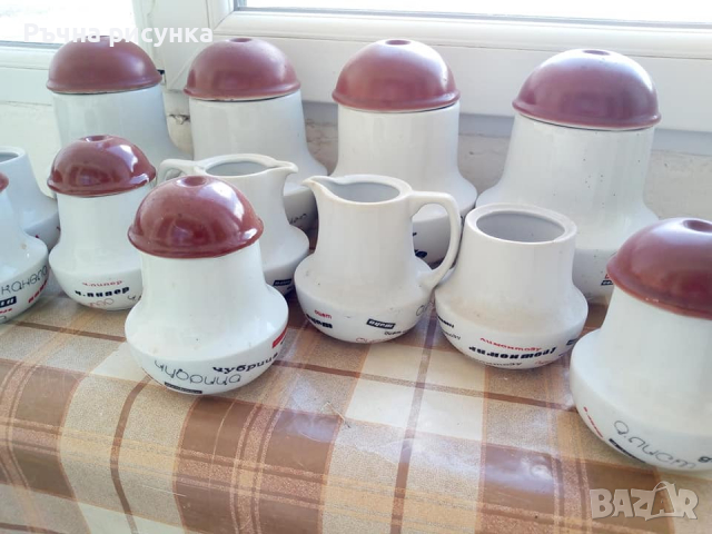 Стара порцеланова посуда 60лв общо, снимка 5 - Кутии за съхранение - 36445002