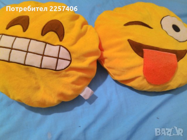 2 бр. Възглавници 