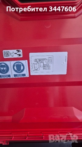 Перфоратор Hilti TE 6 - 22 Nuron, снимка 2 - Други инструменти - 54346500