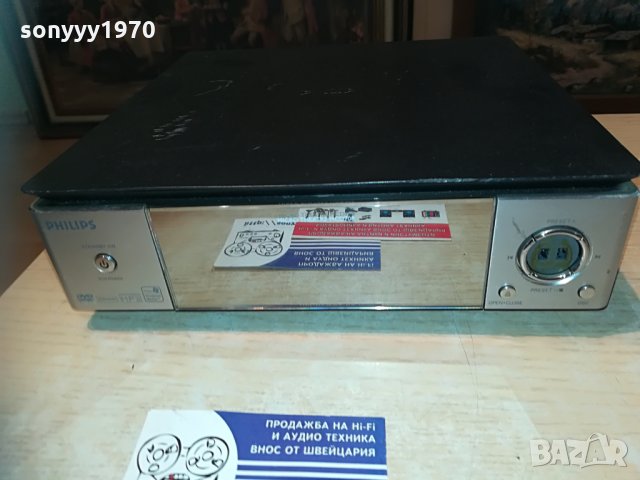 philips cd-внос switzerland, снимка 3 - Аудиосистеми - 29555001