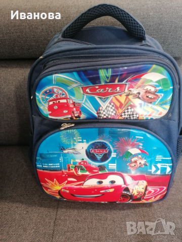 Детска раничка Маккуин 