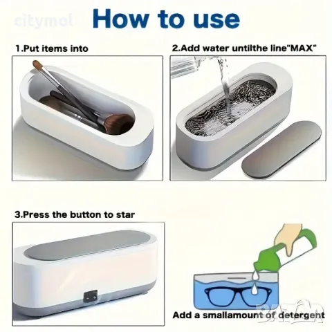 Ултразвуков уред за почистване и стерилизация, снимка 4 - Друга електроника - 47509916