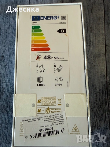  Honor 400 Lite, снимка 6 - Други - 54325745