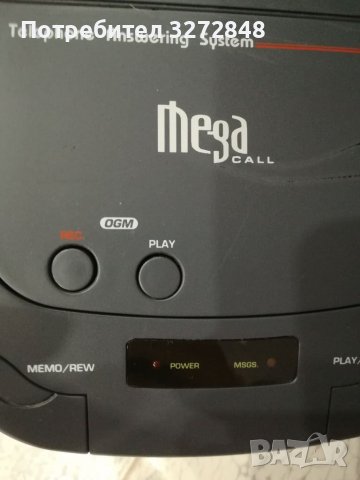 Телефонен секретар Mega PH-321, снимка 4 - Антикварни и старинни предмети - 39605024