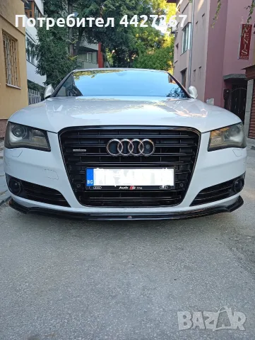 Продавам Audi A8 4.2 TDI