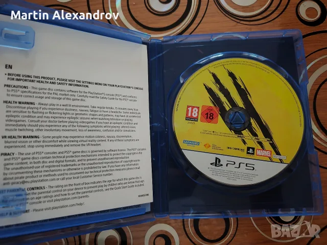 Marvel's Wolverine PS5, снимка 2 - Игри за PlayStation - 56538665