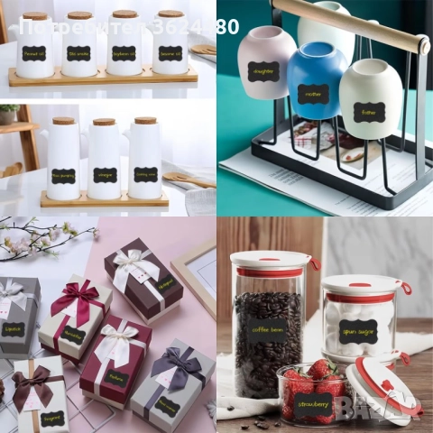 Етикети за Подправки с Течен Тебешир Черен Цвят 4710, снимка 3 - Други стоки за дома - 52632415