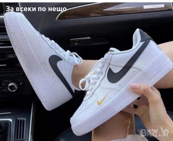 Nike дамски спортни • Онлайн Обяви • Цени — Bazar.bg