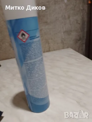 сух шампоан спрей за кучета и котки Camon Shampoo Secco Spray 300 мл с масло от жожоба и четка за ч, снимка 4 - За кучета - 56230856