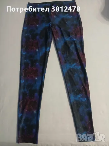 Дамски спортен еластичен клин 