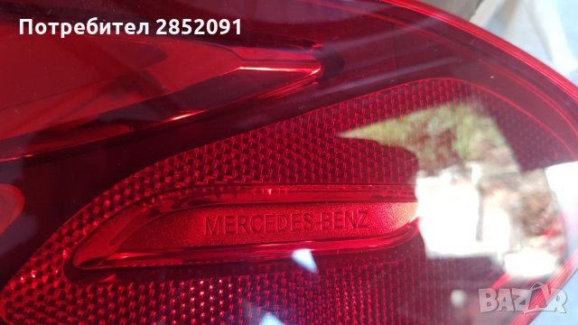 2 броя стопове за Mercedes GLC 2015-2018, снимка 3 - Части - 35642887