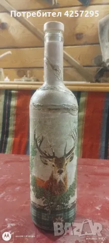 Стъклена бутилка с декупаж , снимка 11 - Други стоки за дома - 47473323