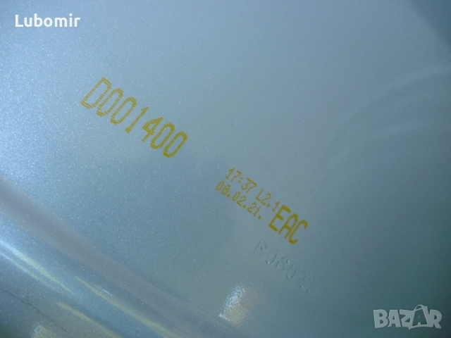 19 цола 5 х 112 мм 4 бр лети джанти - Mercedes,VW,Audi,Seat,Skoda - Germany !, снимка 10 - Гуми и джанти - 52617963