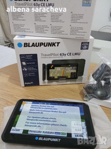 жипиес навигация на цяла Европа с актуализация доживот