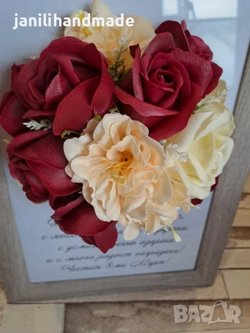 3Д рамки, цветя, 8ми март, рози, снимка 10 - Подаръци за жени - 53230088