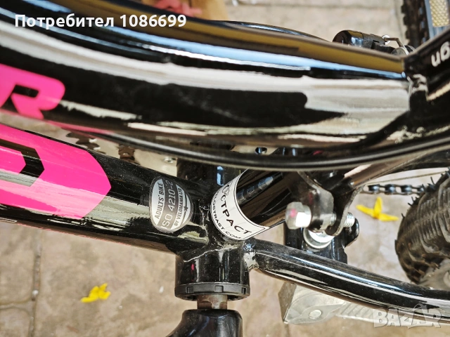 ДЕТСКИ ВЕЛОСИПЕД Drag Hacker 20″ Lady, снимка 8 - Велосипеди - 54330935