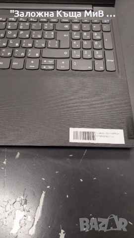 Lenovo V15-ADA , снимка 2 - Лаптопи за работа - 53026751
