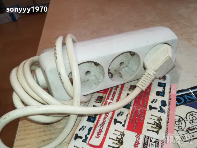 РАЗКЛОНИТЕЛ ОТ ГЕРМАНИЯ 1,6М 0605251049, снимка 8 - Други - 48989336