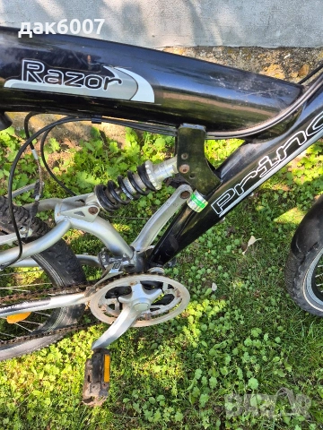 Оригинален велосипед "PRINCE "-26 цола, снимка 2 - Велосипеди - 54327229