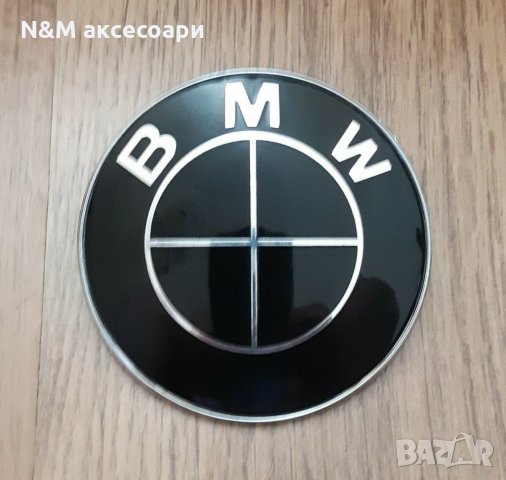Емблеми за БМВ / BMW чисто черни 82 и 74мм, снимка 1 - Аксесоари и консумативи - 30693806