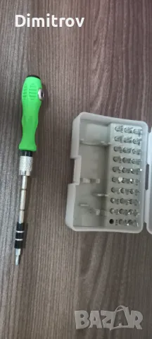 Отвертка с мини магнитни битове 32 в 1